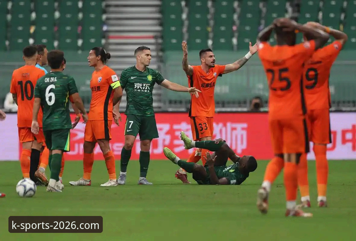 北京国安3-3云南玉昆：K体育手机版下载推荐 vs 传统观赛方式，哪种体验更佳？